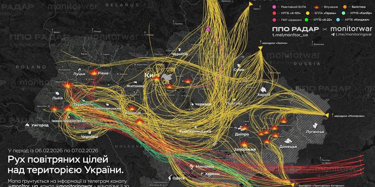 Росія атакувала об'єкти енергетики на заході України: у більшості областей діють аварійні відключення