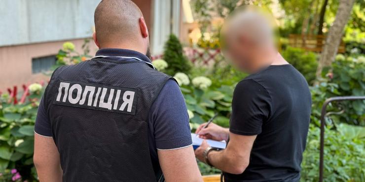 На Одещині викрили схему з фіктивними військовими, які привласнили понад 16 млн грн