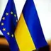 ЄС відкриє шостий кластер для України, решту — перенесуть на осінь, — Будріс