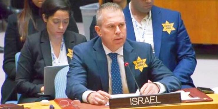 Ізраїльська делегація на засіданні ООН надягла жовті зірки: “Деякі країни ООН нічого не усвідомили за 80 років”