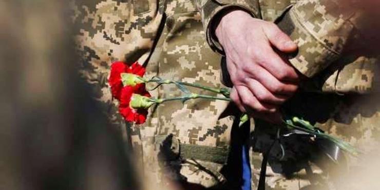 В Україну повернули тіла 140 полеглих оборонців