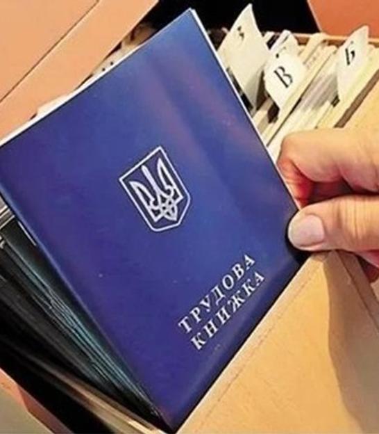 Комітет Верховної Ради повернувся до обговорення нового проєкту Трудового кодексу. Що про нього відомо