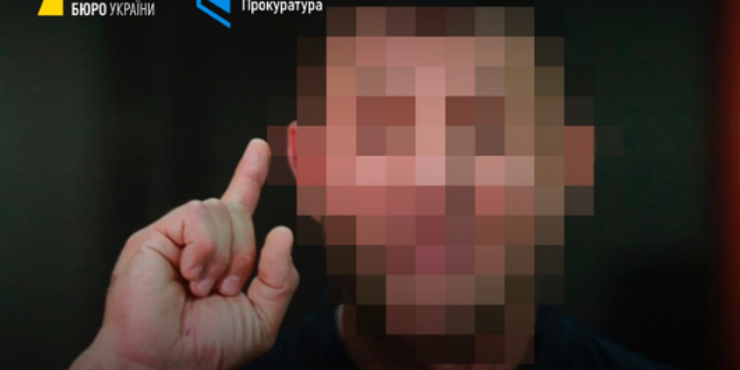 НАБУ оголосило підозру нардепу Тищенку через хабар у понад $1 млн від кол-центрів
