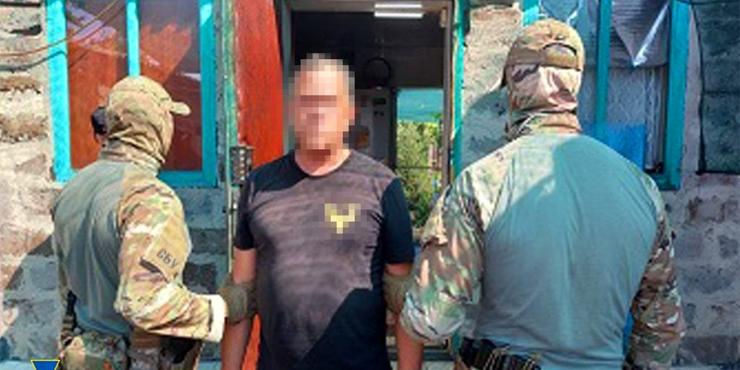 На Донеччині затримали агента російського спецназу, який готував прорив окупантів