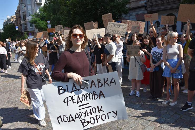 У Києві протестують проти відставки Федорова мітинг у Києві