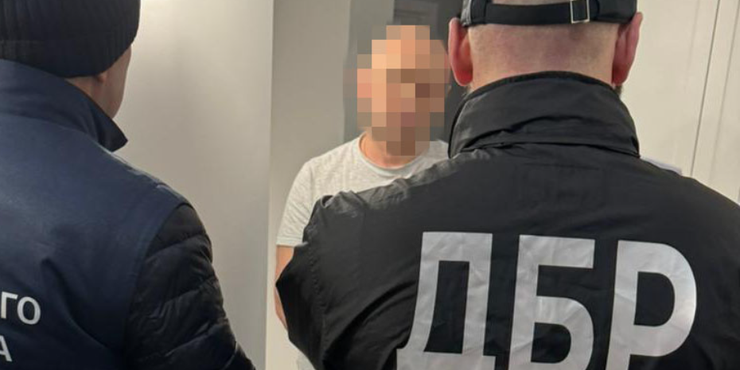 У ДБР оприлюднили статистику щодо викриття посадовців, які сприяли виїзду "ухилянтів" з України