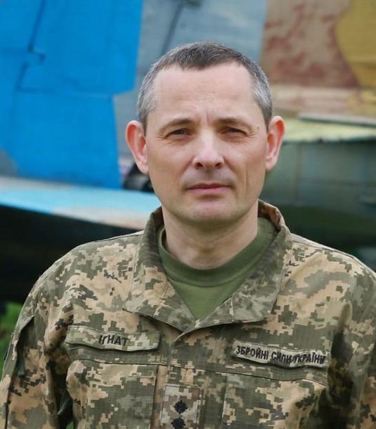 Речник ПС ЗСУ Юрій Ігнат