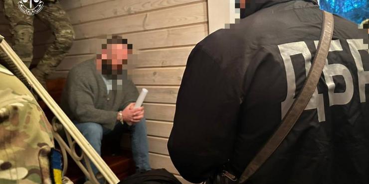 Генпрокуратура розповіла подробиці затримання голови КРАІЛ