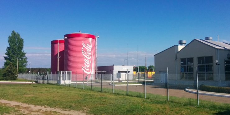 «Чіткий сигнал Америці»: РФ атакувала дронами завод Coca-Cola у Київській області, - Зеленський Завод Coca-Cola на Київщині
