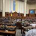 Рада розгляне законопроєкт “Про кіберсили ЗСУ”: що передбачає документ