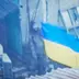 Українські захисники у Покровську підняли прапор, спростувавши пропаганду Путіна про захоплення міста, - ВВС