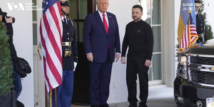 Трамп зустрів Зеленського у Білому домі: “Він сьогодні причепурився”
