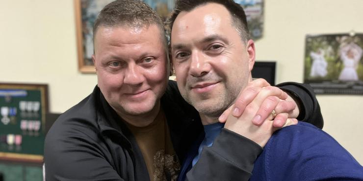 Арестович розповів про давню дружбу з Залужним: Він дуже добрий