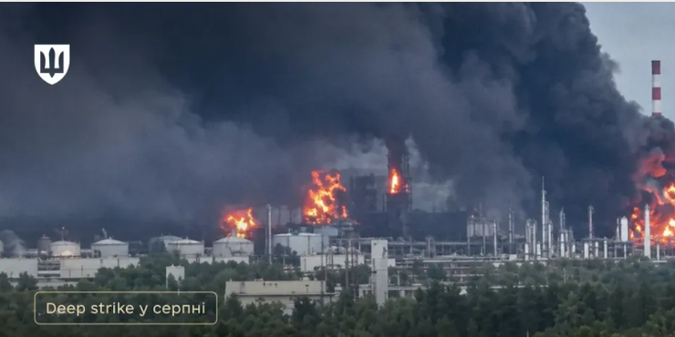 У серпні Сили оборони уразили 12 російських НПЗ та об'єкти ВПК, які знаходяться в понад 1500 кілометрів від кордону Deep strike у серпні