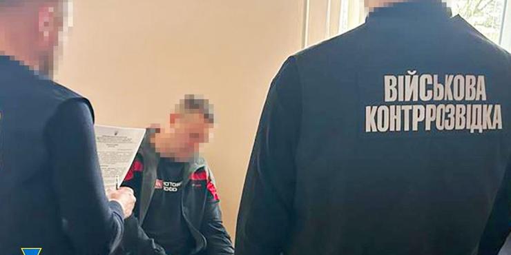 На Львівщині екскомандир військової частини завдав збитків державі на 25 млн грн