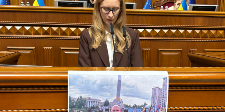 "Європейська солідарність" вимагає відсторонення Підласої з поста глави бюджетного комітету