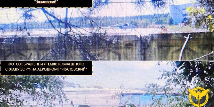 Диверсанти підірвали два “літаки судного дня” та гелікоптер у Підмосковʼї: що відомо