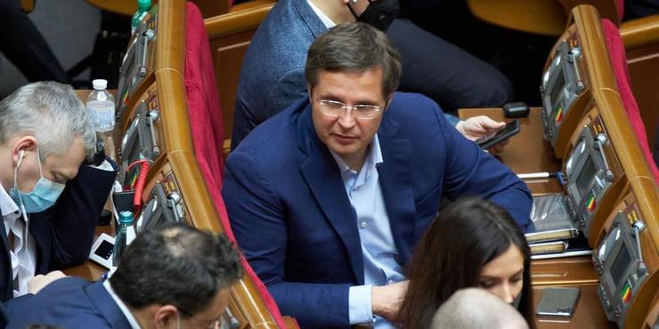 Верховна Рада достроково припинила повноваження кума Медведчука - нардепа Холодова