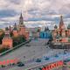 Кремль