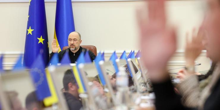 Кабмін підтримав виділення 518 млрд грн для армії