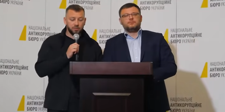 Олександр Клименко та Семен Кривонос