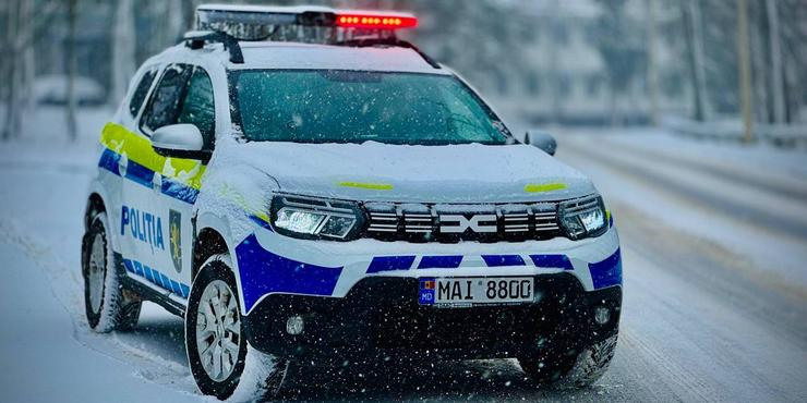 Київ та Кишинев почали спільне розслідування щодо замахів на убивство "кількох публічних осіб" в Україні: що відомо