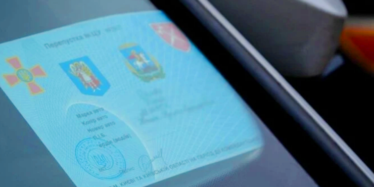 У Києві розгорівся конфлікт між КМДА та КМВА через перепустки під час комендантської години: що відомо