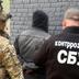 В Україні викрили вісім “ухилянтських схем” і затримали два десятки ділків