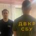 У Вінниці затримали баристу, який коригував удари РФ по місту і влаштовував підпали