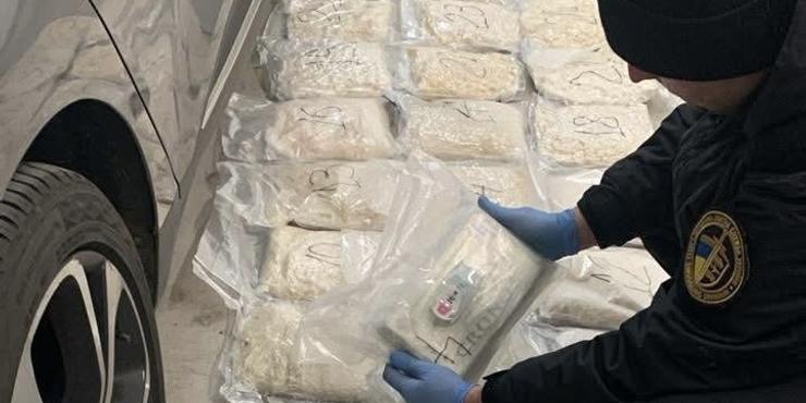 Митники запобігли ввезенню в Україну понад 27 кг психотропів
