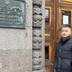 Спецслужби викрили топпосадовця КМДА, який зробив собі фейкову інвалідність: що йому “світить”