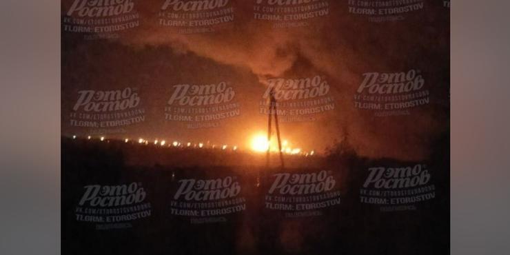 У Ростовській області РФ спалахнула пожежа на НПЗ: що відомо