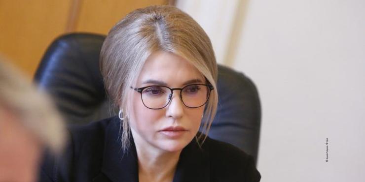 Тимошенко пояснила, чому її фракція не підтримала закон про мобілізацію