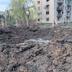 Росіяни вночі атакували Слов'янськ "шахедами" і ракетами