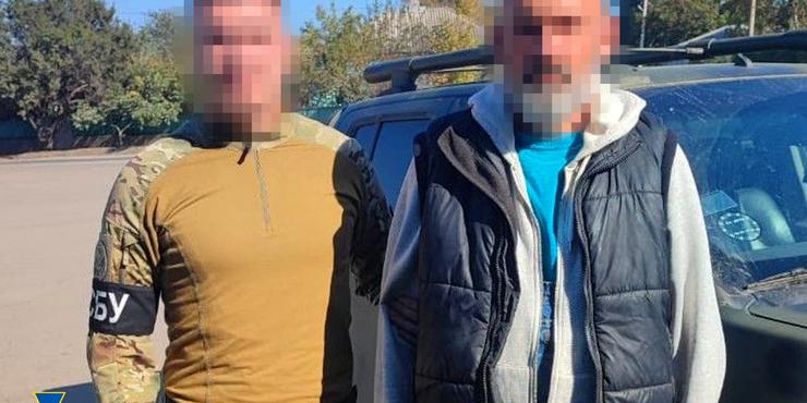 СБУ викрила зрадника, який перейшов на бік РФ під час окупації Харківщини