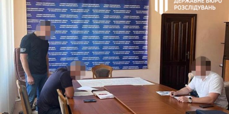 ДБР оголосило підозру високопосадовцю ДСНС, який віддав під забудову державну землю на Київщині