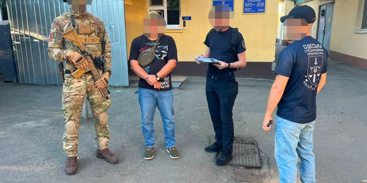 ДБР оголосило підозри працівникам Одеського ТЦК у катуванні чоловіків.jpeg ДБР оголосило підозри працівникам Одеського ТЦК у катуванні чоловіків.jpeg