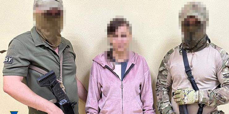 СБУ затримало агентку ФСБ, яка здавала позиції ЗСУ біля Покровська: вона готувалась виїхати до ЄС як біженка