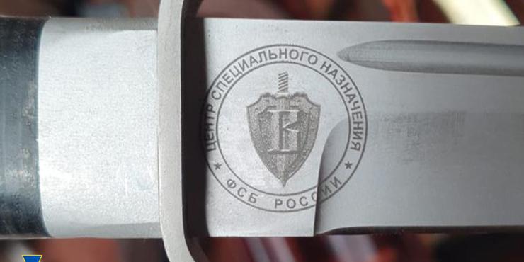 Железняк подав запит до СБУ щодо перевірки "гадалки" Єрмака на зв'язки зі спецслужбами РФ