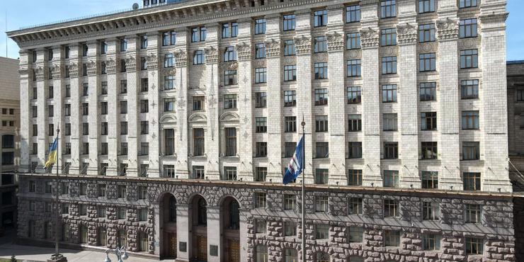 Київрада створила наглядові ради у комунальних закладах охорони здоров'я: деталі рішення