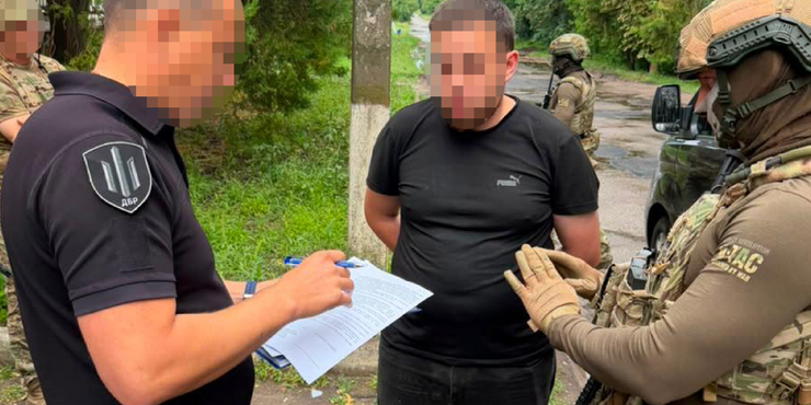 ДБР оголосило підозри двом військовим полку “Скеля”