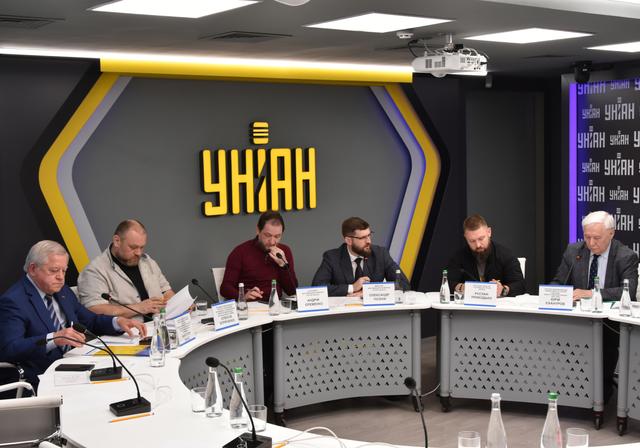 Рейтинг міністерств України 2026: кому українці довіряють найбільше