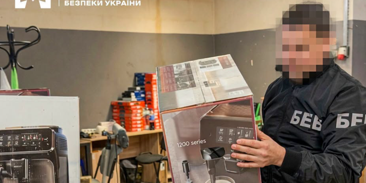 На Львівщині БЕБ повернуло до держбюджету понад 60 млн грн податків, несплачених мережею техніки