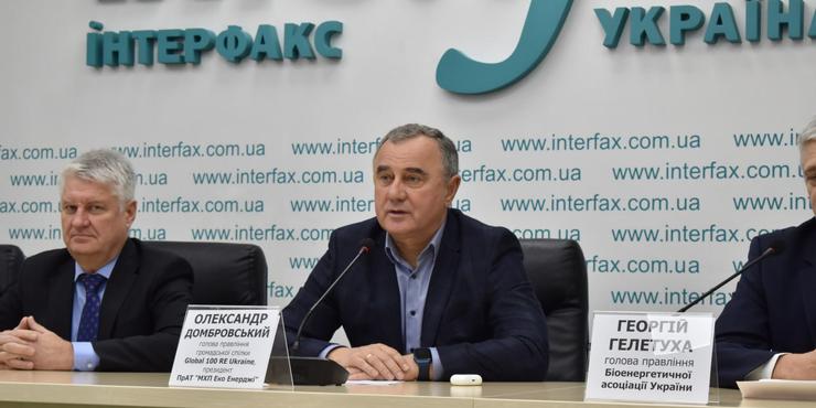 Україна має перейти на "зелену енергетику": вітер, сонце та системи накопичення енергії, -  експерти