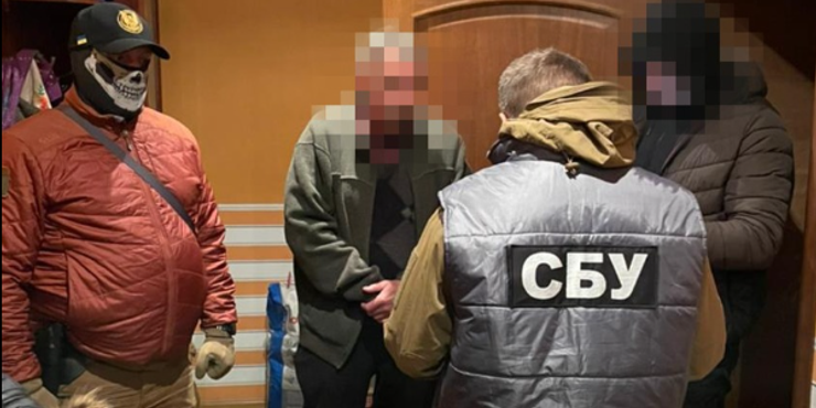 СБУ арештувала майно Богуслаєва на майже 1 млрд грн