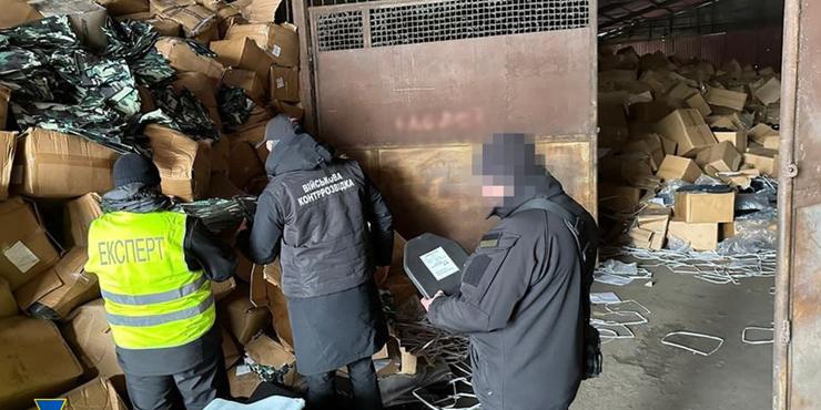 На Закарпатті викрили ділків, які постачали браковані бронежилети для ЗСУ