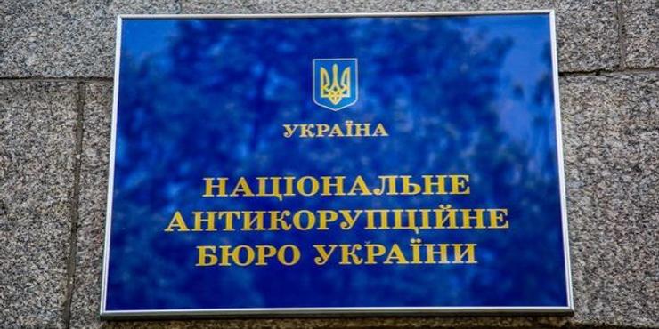 Після скандалу з Борисовим НАЗК розпочало понад сотню перевірок стосовно військкомів