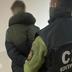 СБУ викрила російських агентів, які готували теракт проти українських військових на Київщині