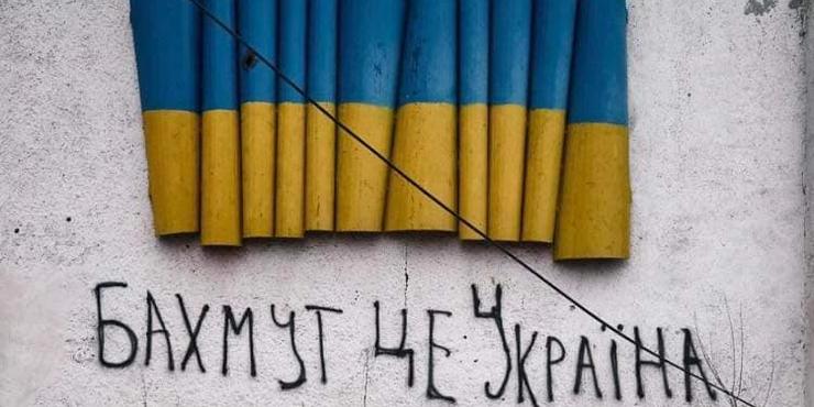 Maxar показав, на що росіяни перетворили Бахмут за кілька місяців боїв