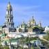 Комісію Мінкульту представники УПЦ МП не пустили до Лаври: деталі